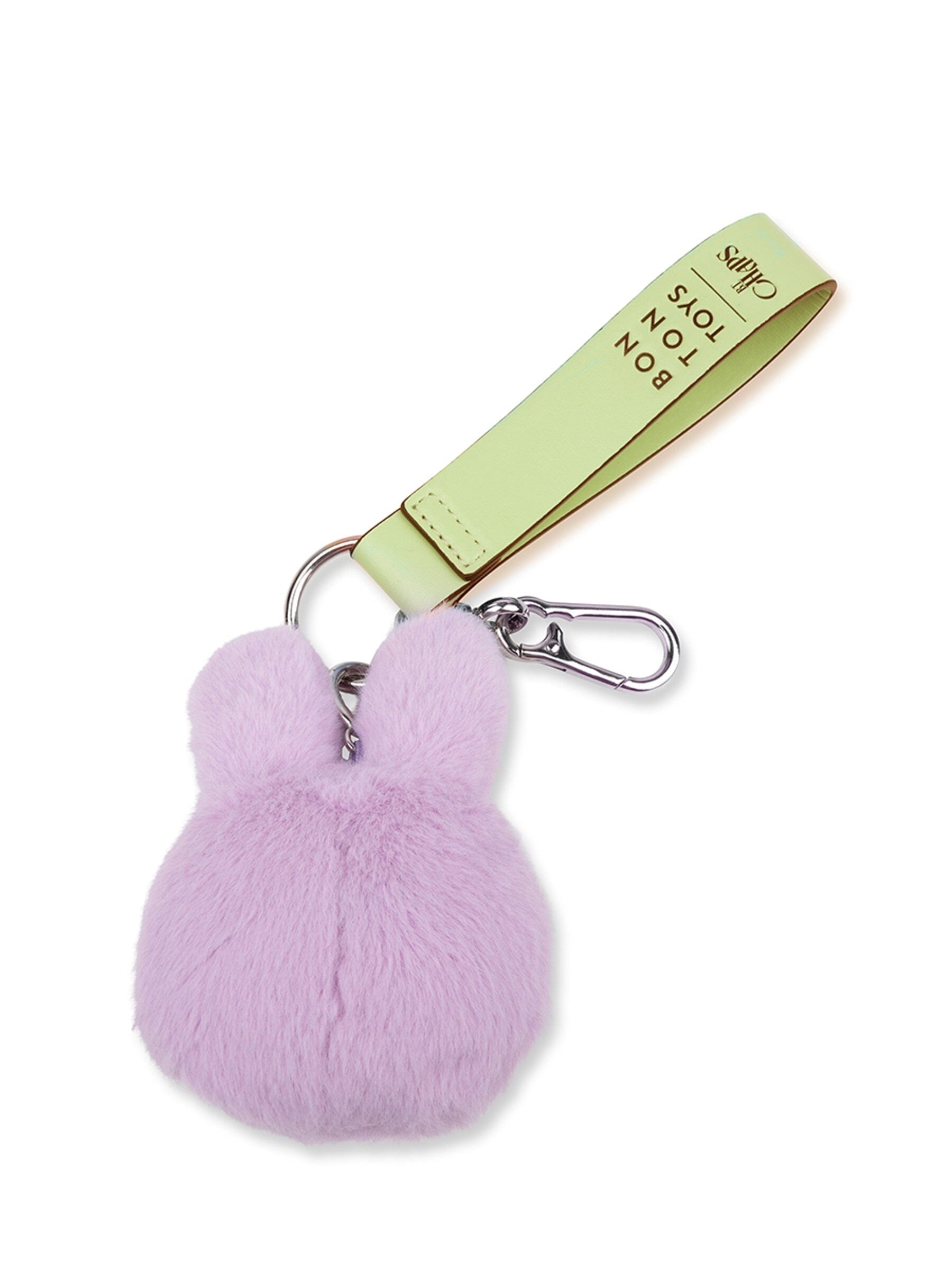 Bon Ton Toys x Miffy – Fuzzy Bag Charm 11 cm Lila Schlüsselanhänger Bon Ton Toys x Miffy