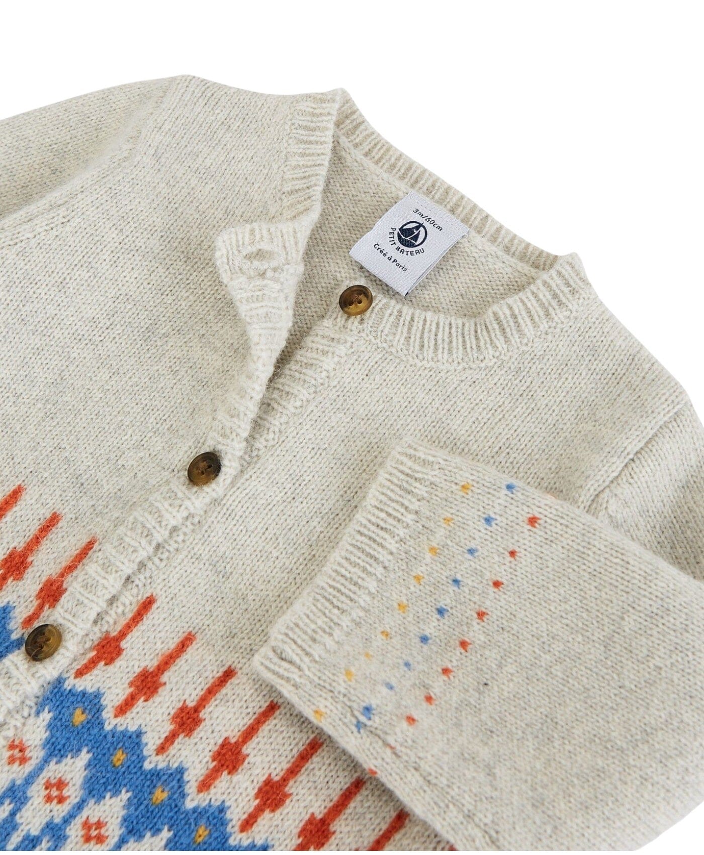 Petit Bateau Baby Cardigan mit Jaquard-Strick beige Strickjacken Petit Bateau