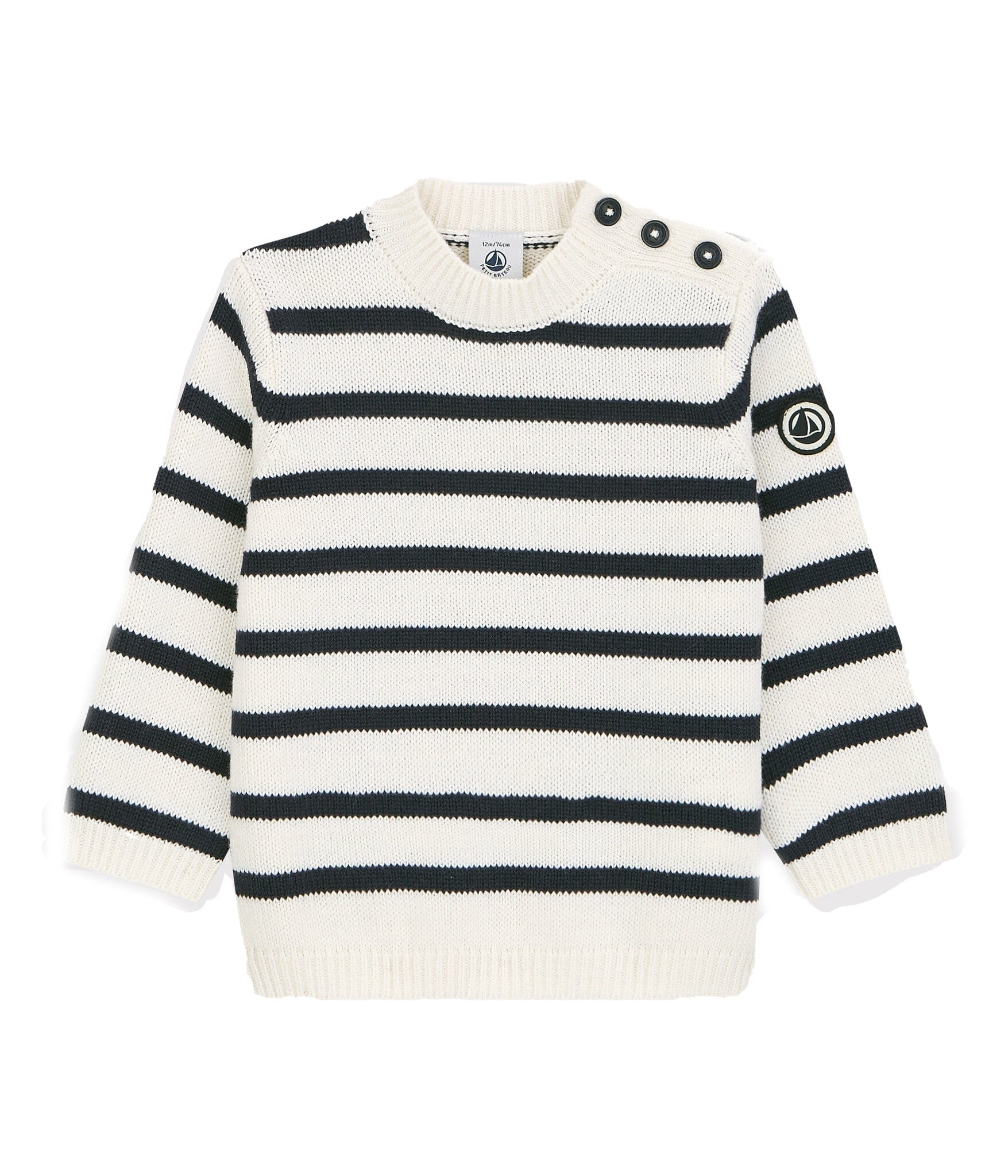 Petit Bateau Strickpullover marine creme Streifen Pullover Petit Bateau