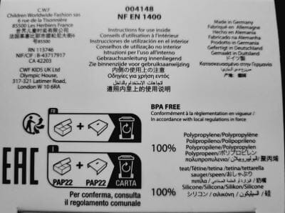 BOSS Schnuller navy /marineblau mit Logo Schnuller Boss