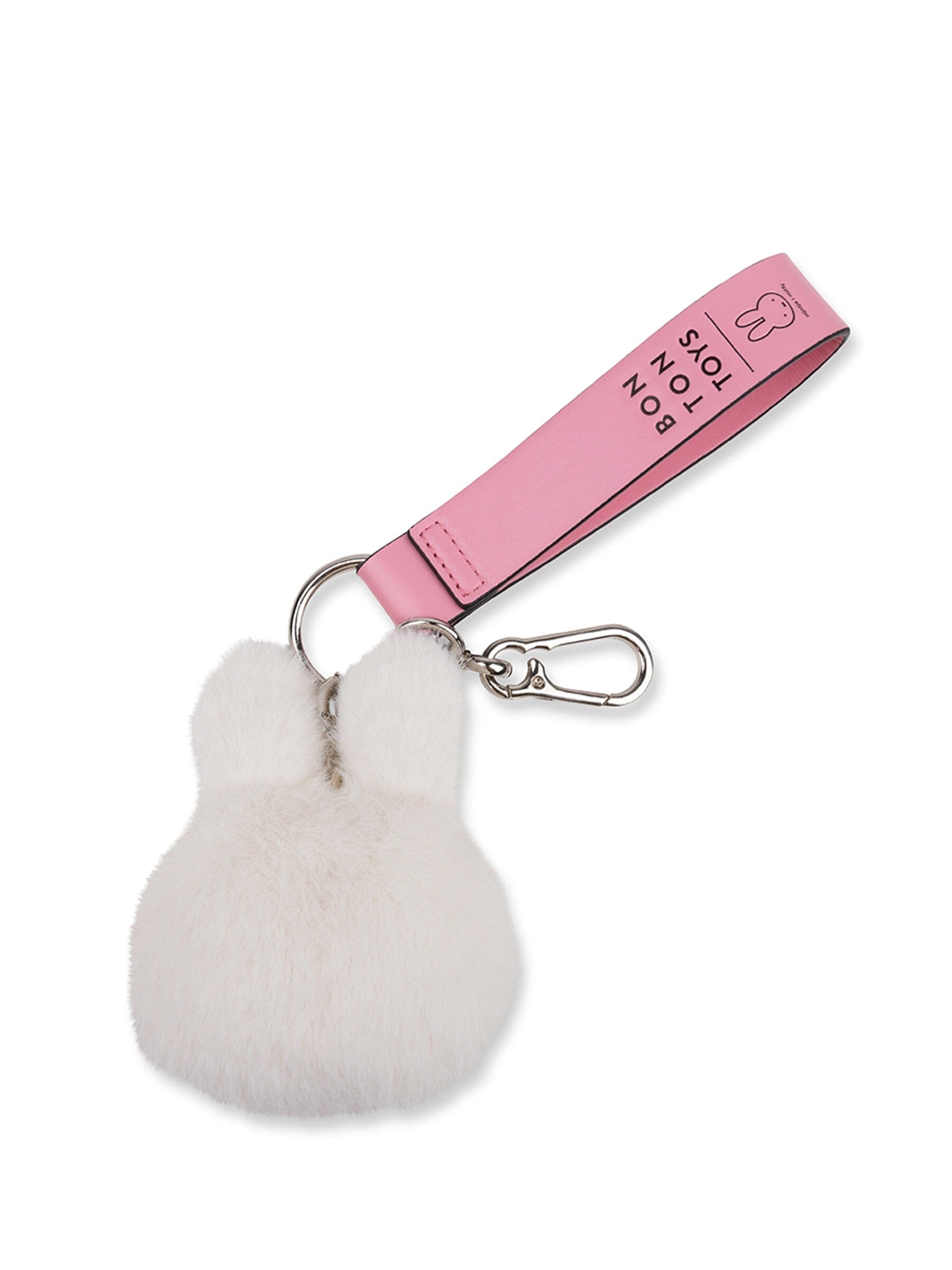 Bon Ton Toys x Miffy – Fuzzy Bag Charm 11 cm Weiß Schlüsselanhänger Bon Ton Toys x Miffy 